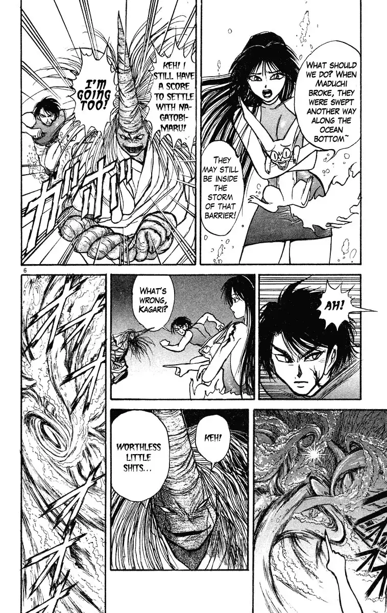 Ushio and Tora Chapter 217 6